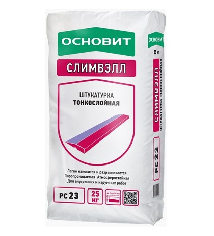 Штукатурка цементная Основит Слимвэлл РС23 серая 25 кг
