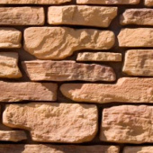 Искусственный камень Морэй 525-60 White Hills цемент 495*123/62*26мм