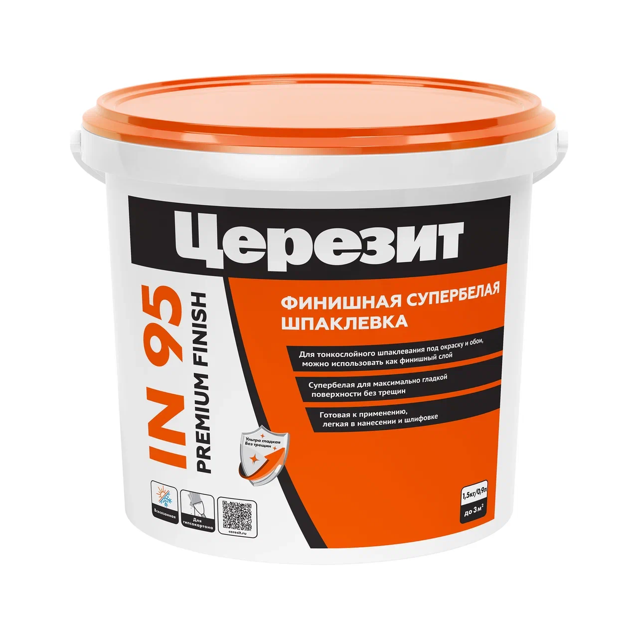 Шпаклевка полимерная Церезит IN 95 финишная белая 1,5 кг