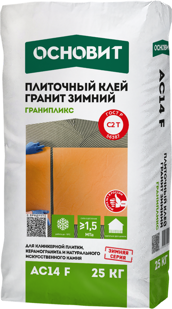 Клей Основит Гранипликс AC14 для плитки 25 кг