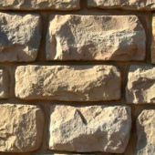 Искусственный камень Данвеган 500-20 White Hills цемент (100-580)*(60-150)мм