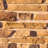 Искусственный камень Морэй 525-50 White Hills цемент 495*123/62*26мм