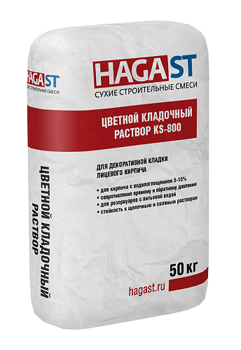 Кладочная смесь цветная HAGA ST KS-800 50 кг