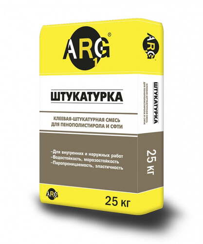 Штукатурка цементная ARG1 Фасадная серая 25 кг