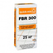 Затирка для широких швов «Фугенбрайт» Ouick mix FBR 300 (25 кг)