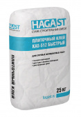 Плиточный клей быстрый "HagaST" KAS-512 (25 кг)