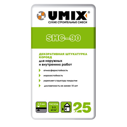 Штукатурка декоративная UMIX Короед SHC-90 белая 25 кг