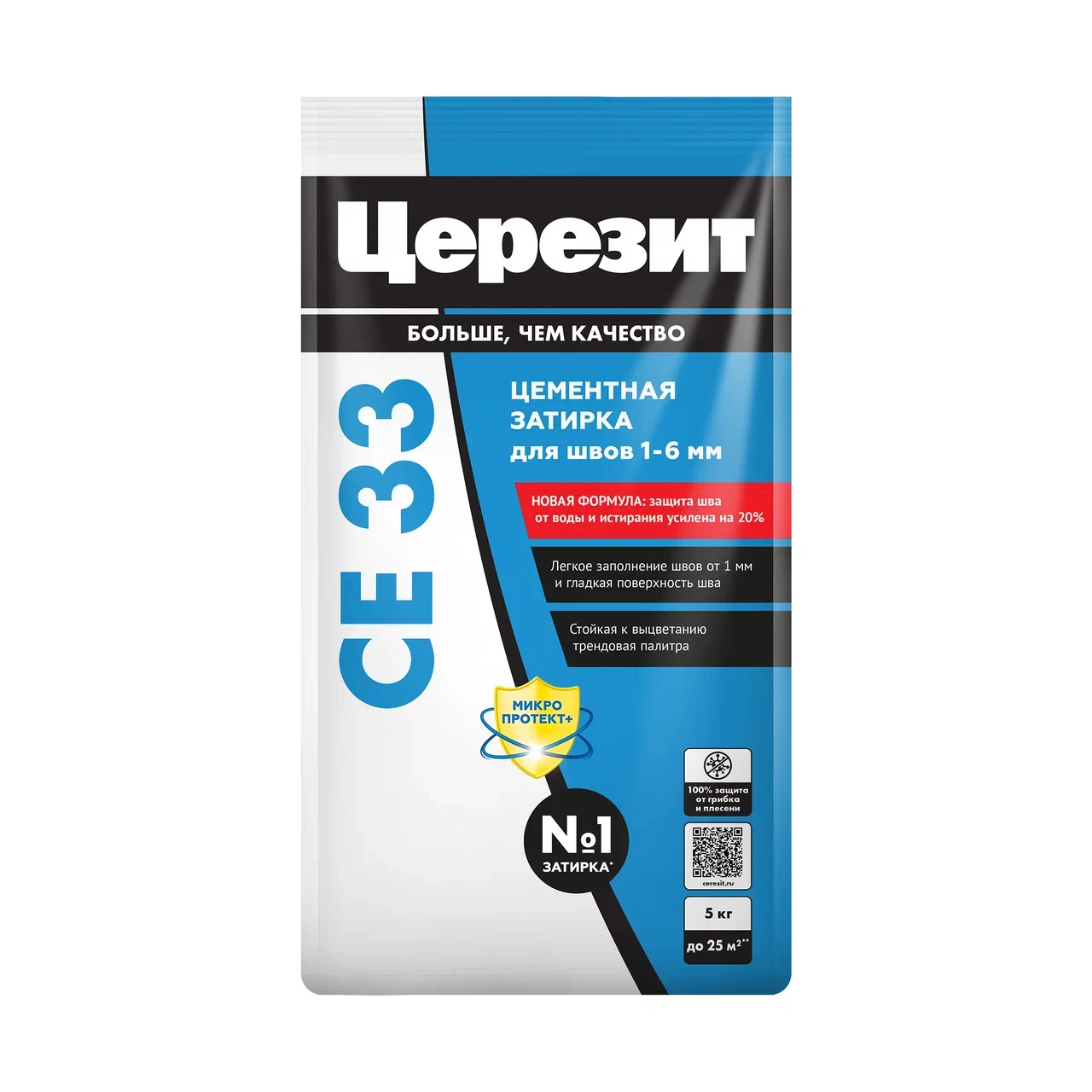 Затирка для плитки Церезит CE33 5 кг (антрацит)