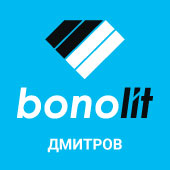 BONOLIT (Дмитров) 5300руб