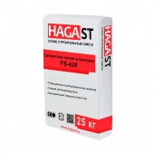 Штукатурка  цементная лёгкая "HagaST" FS-420 (25 кг)