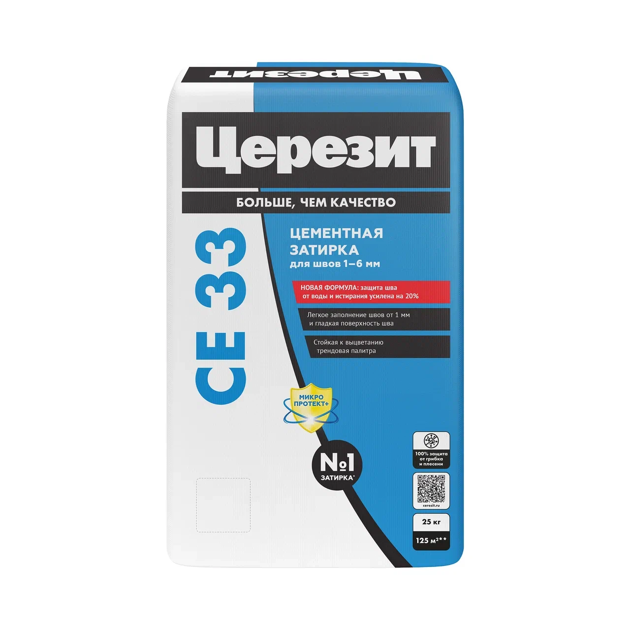 Затирка для плитки Церезит CE33 25 кг (багама)