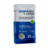 Высокопрочный быстротвердеющий пол DISPOMIX CastTop FL215 (25кг)