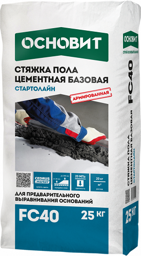 Стяжка Основит Стартолайн FC40 25 кг