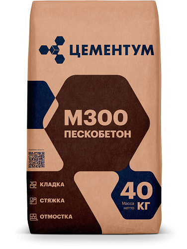 Сухая смесь Holcim Пескобетон М300 40 кг