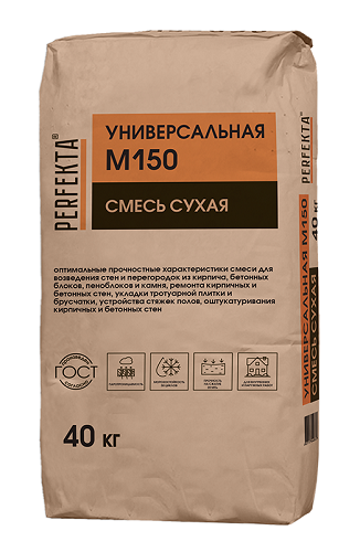 Сухая смесь Perfekta Универсальная М150 40 кг