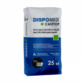 Высокопрочный быстротвердеющий пол DISPOMIX CastTop NL330 (25кг)