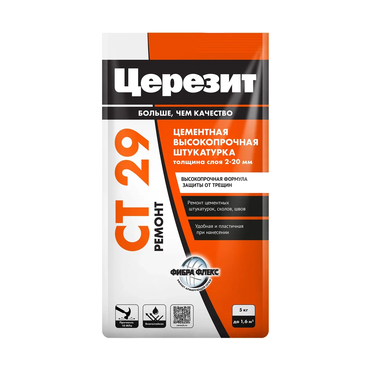 Штукатурка цементная Церезит CT 29 серая 5 кг
