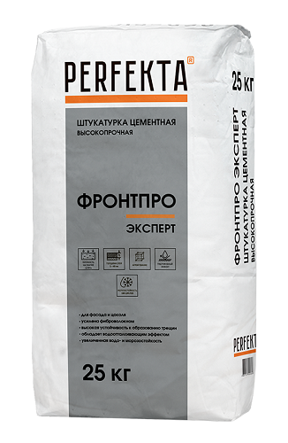 Штукатурка цементная Perfekta Фронтпро Эксперт серая 25 кг