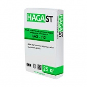 Плиточный клей толстослойный "HagaST" KAS-512 (25 кг)