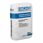 Шпатлевка цементная универсальная "HagaST" PS-625 Белая Зимняя серия (20 кг)