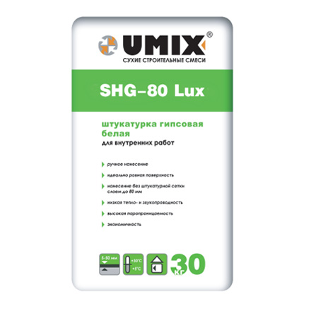 Штукатурка гипсовая UMIX SHG-80 White LUX белая 30 кг