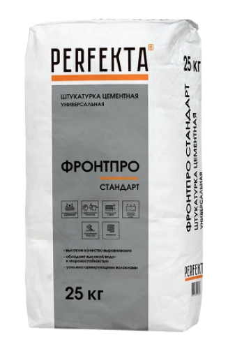 Штукатурка цементно-известковая Perfekta Фронтпро Мастер серая 30 кг