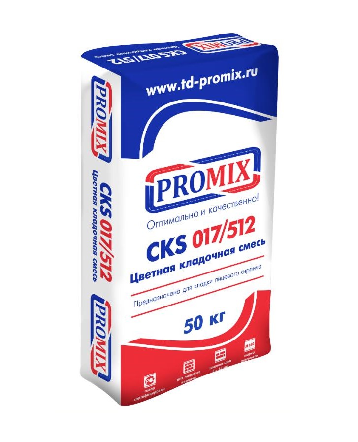 Кладочная смесь цветная Promix СKS 017 50 кг