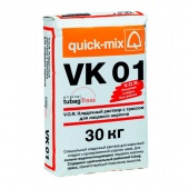 Кладочный раствор для лицевого кирпича Quick mix VK 01 (30кг)