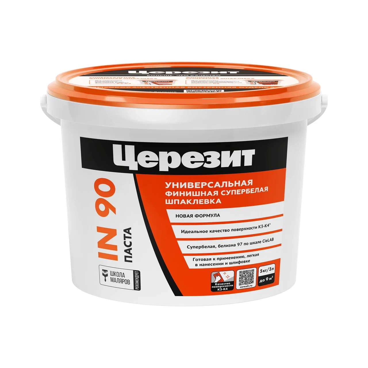 Шпаклевка финишная Церезит IN 90 белая 5 кг