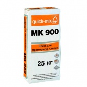 Клей для мраморной плитки Ouick mix MK 900 (25 кг)