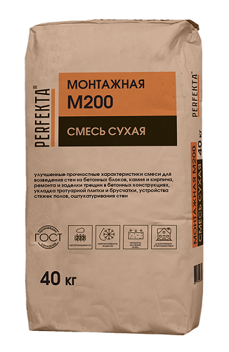 Сухая смесь Perfekta Монтажная M200 40 кг