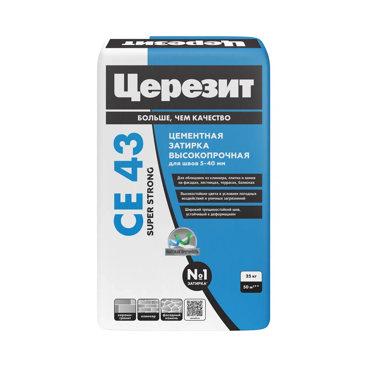 Затирка для плитки Церезит CE43 25 кг (дымчато-белый)