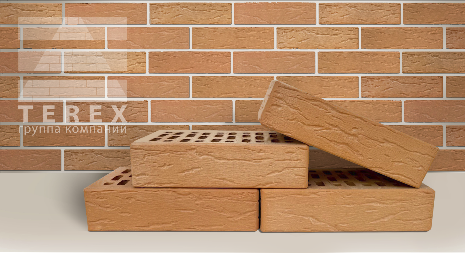Облицовочный кирпич Terex коралл рустик таркрет 1НФ УС