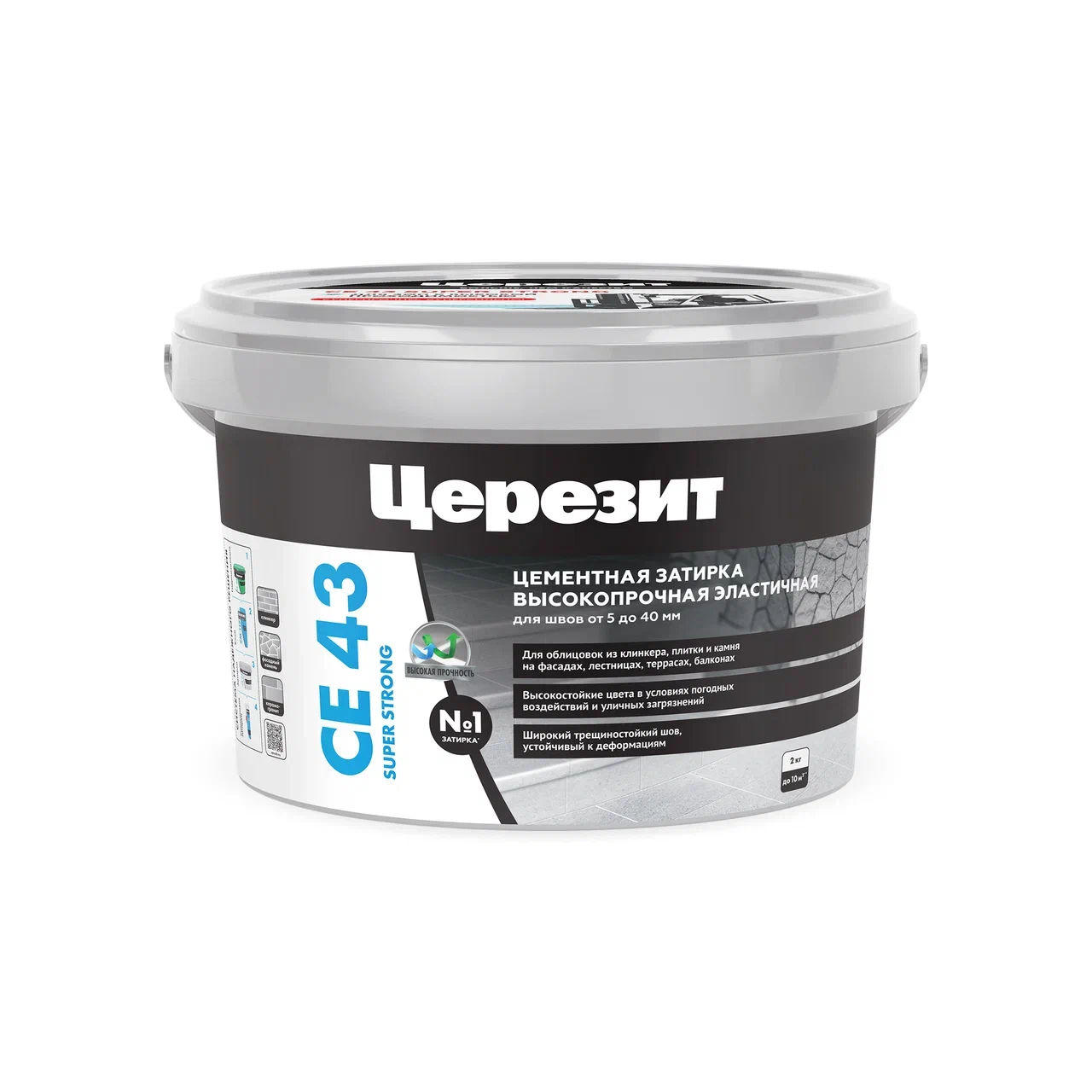 Затирка для плитки Церезит CE43 2 кг (антрацит)