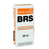 Шпаклёвка для бетона и ремонта Quick mix BRS (25 кг)