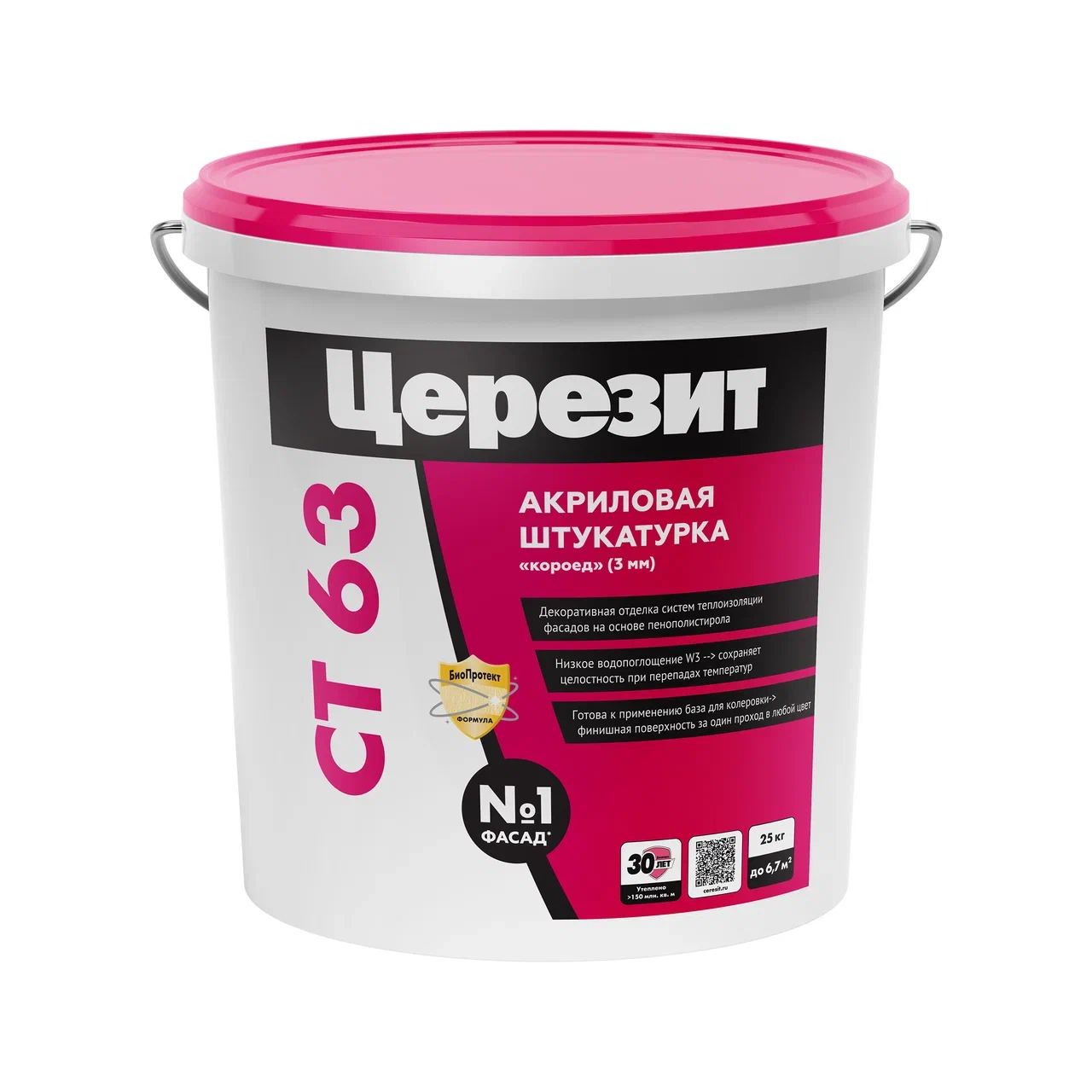 Штукатурка акриловая Церезит CT 63 короед 3мм 25 кг