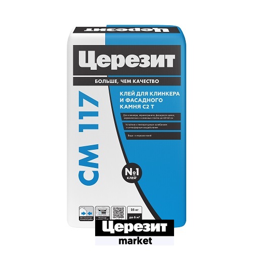 Клей Церезит СM 117 серый для плитки 25 кг