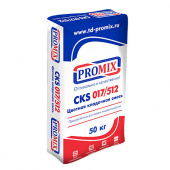 Цветная кладочная смесь Promix CKS 512 (50 кг)