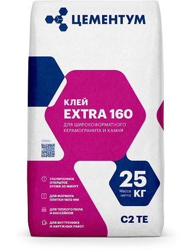 Клей Holcim C2TE для плитки 25 кг