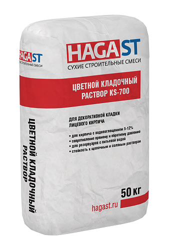 Кладочная смесь цветная HAGA ST KS-700 50 кг