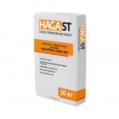 Клей монтажный гипсовый "HagaST" RMG-140 (30 кг)
