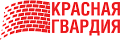 Красная гвардия