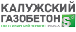 Калужский газобетон Sibel Калужский газобетон Sibel