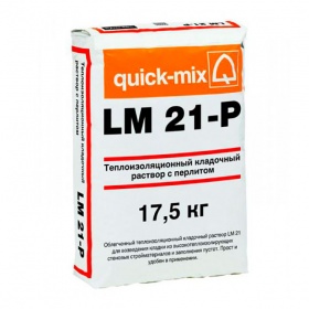 Теплоизоляционный кладочный раствор с перлитом Ouick mix LM 21-P (17.5кг)