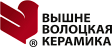 Вышневолоцкий Вышневолоцкий