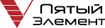 Пятый элемент