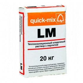 Теплоизоляционный кладочный раствор с перлитом Ouick mix LM (20 кг)