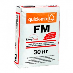 Цветная смесь для заполнения швов между кирпичами Quick mix FM (30кг)