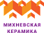 Михневская керамика Михневская керамика