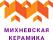 Михневская керамика